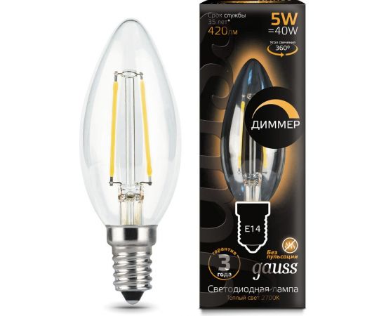 Лампа Gauss LED Filament Свеча dimmable E14 5W 420lm 2700К 103801105-D 