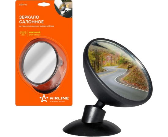 Круглое зеркало салонное на присоске диаметр 88 мм Airline AMR-03 