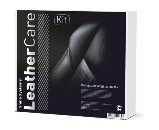 Набор для ухода за кожей Shine Systems LeatherCare Kit SS809 