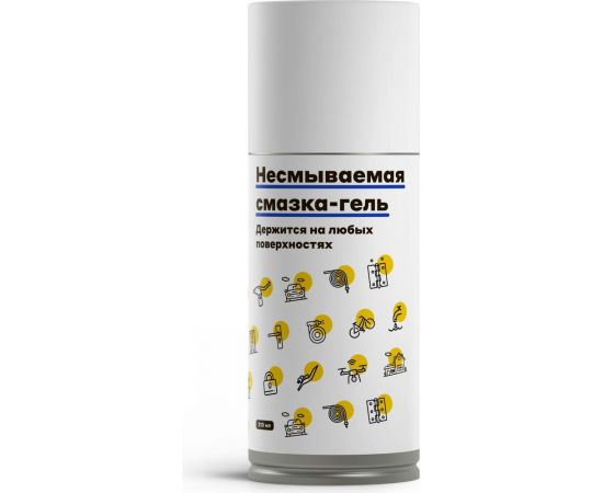 Несмываемая силиконовая смазка-гель EFELE 0099354 