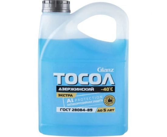 Тосол Glanz Дзержинский ОЖ-40 5 кг GL-007 