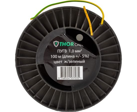 Провод ПУГВ Торкабель 1,0 желтый-зеленый 100м на катушке 0749524537035 – изображение 2