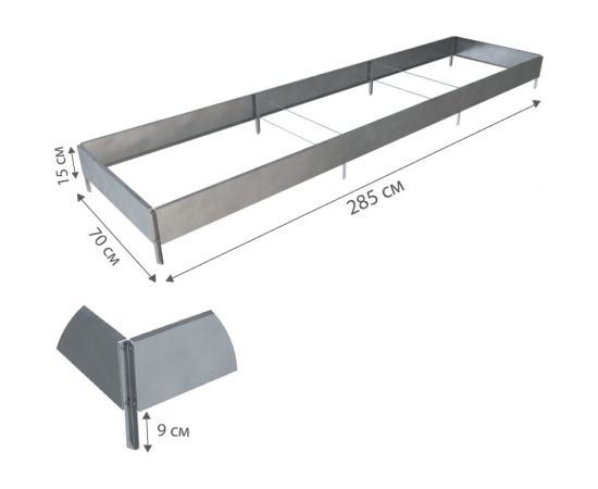 Готовая грядка Delta-Park GX 0.7х2.85 м, серебристая 30020GX_70275Zn – изображение 2