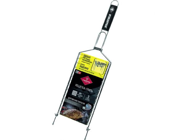 Решетка-гриль для рыбы Forester FQ-N05 – изображение 3