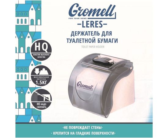 Держатель GROMELL 77CL07025 – изображение 2