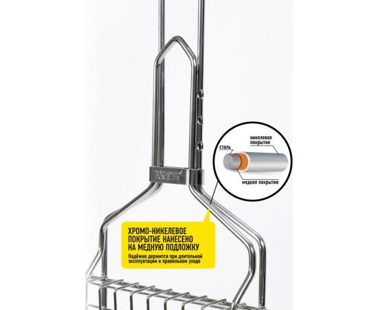 Большая решетка-гриль Forester BQ-N02 – изображение 12