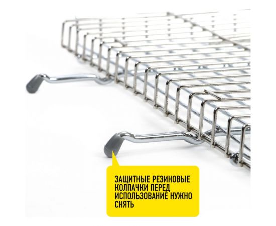 Большая решетка-гриль Forester BQ-N02 – изображение 11