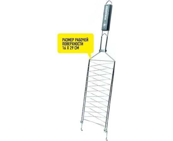 Решетка-гриль для рыбы Forester FQ-N05 – изображение 6