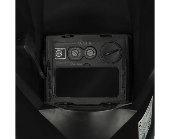 Маска сварочная ULTRA F7 DIN 9-13, Хамелеон, коробка QUATTRO ELEMENTI 908-528 – изображение 6