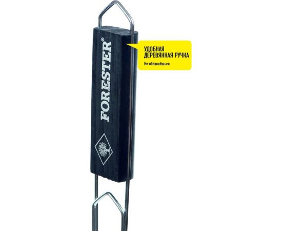 Решетка-гриль для рыбы Forester FQ-N05 – изображение 5