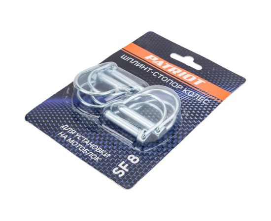 Стопоры самозажимные для колес фрез SF 4 шт, 8 мм PATRIOT 490002232 – изображение 6