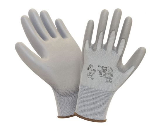 Перчатки 2Hands нейлон/PU 2101GR- 9 