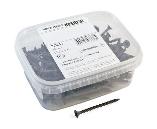 Саморез Качественный КРЕПЕЖ 3.5x51 мм, потай, частая резьба, оксид, 140 шт 0300401 КЧ 