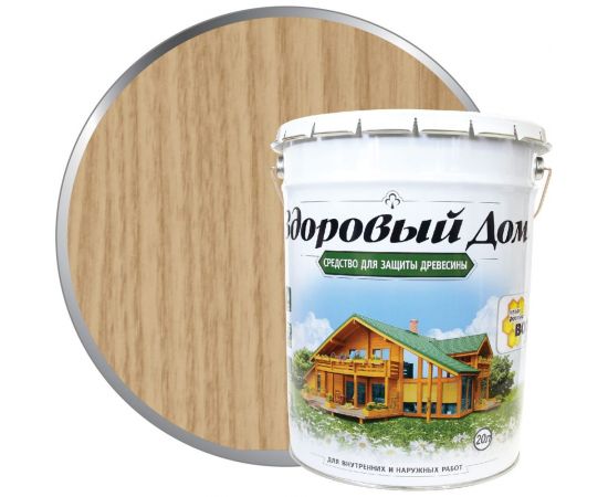 Деревозащитное средство Здоровый дом бесцветный, 20 л 90000857502 