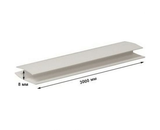 Соединительный профиль Центурион ПВХ, 0,024x0,018 м, 3 м, 8 мм 70 