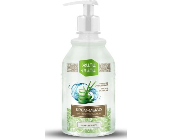 Жидкое крем-мыло Жили-Мыли Антибактериальное 0.3 л, флакон с дозатором 4623722039873 