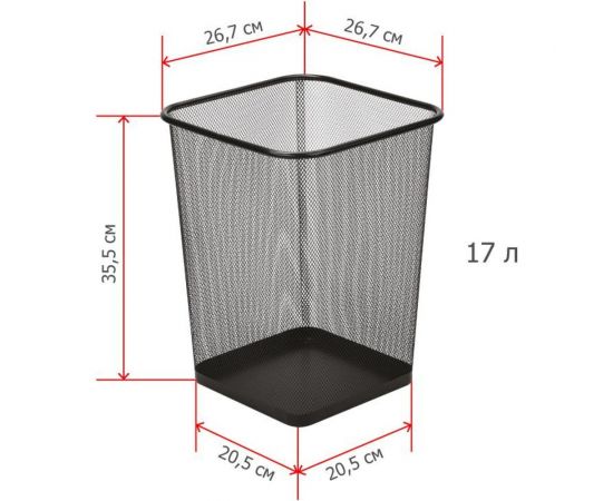 Квадратная корзина Attache 268х268x355 мм, металлическая сетка, 17л, черная 383313 – изображение 2
