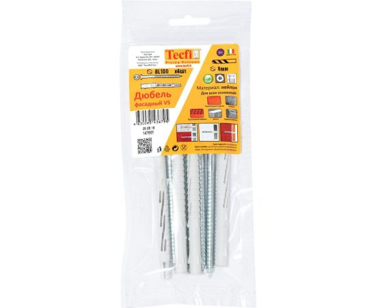 Фасадный дюбель с шурупом Tecfi потайная головка, шлиц TORX 8x100 4 шт 147666 – изображение 5