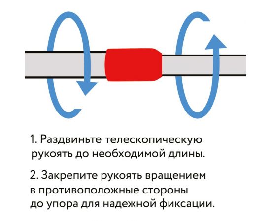 Самоотжимная швабра ЛАЙМА 125 см 603597 – изображение 7