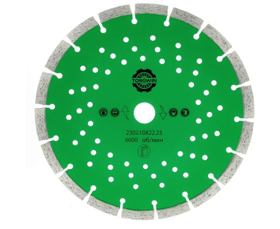 Алмазный диск сегментированный 230х10х2.6х22.23 мм TORGWIN 106AG-TG23022СО 