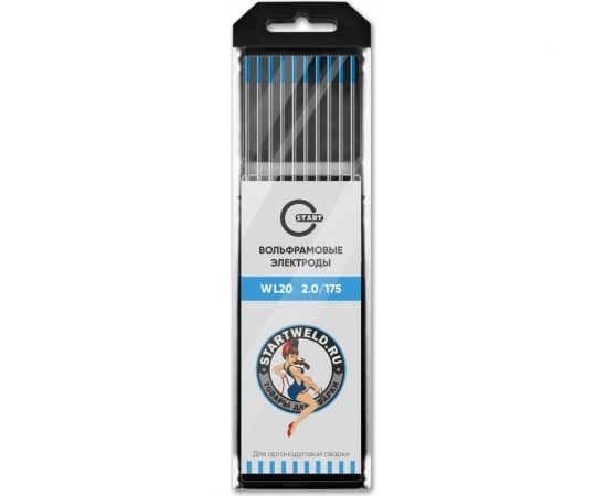Вольфрамовые электроды WL 20 2х175 мм, голубые, 10 шт Start WL2020175U 