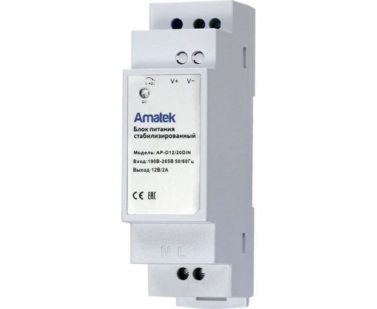 Блок питания Amatek AP-D12/20DIN 12В / 2А стабилизированный 7000704 