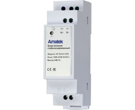 Блок питания Amatek AP-DU24/1DIN 24В / 1А резервированный, стабилизированный 7000706 