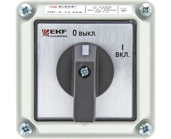 Кулачковый переключатель EKF PROxima ПК-3-13 25А, 3P, ""ВКЛ-ВЫКЛ"", IP54 pk-3-13-25 – изображение 3