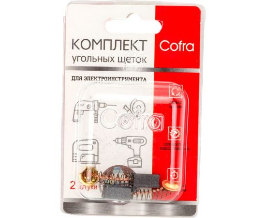 Комплект угольных щеток для электроинструмента Hitachi (пружина, пятак-ухо), 6.5x7.5x12 мм, 2 шт COFRA SDH-34637 – изображение 6