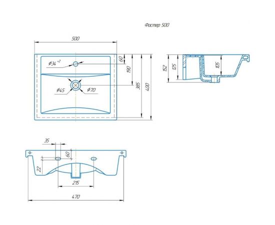 Умывальник Kirovit Фостер 500 4630055557578 Вн Крв82 – изображение 2