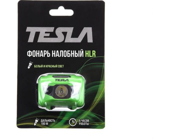 Налобный фонарь TESLA 3Вт, 120 люмен, красный свет HLR – изображение 2
