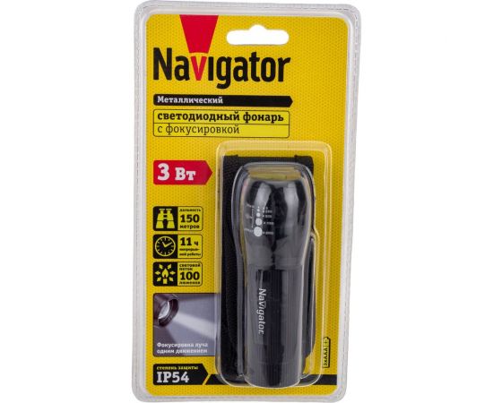 Фонарь Navigator, NPT-CM03-3AAA, алюминий, 1LEDх3Вт, фокус, блистер 94967 – изображение 3