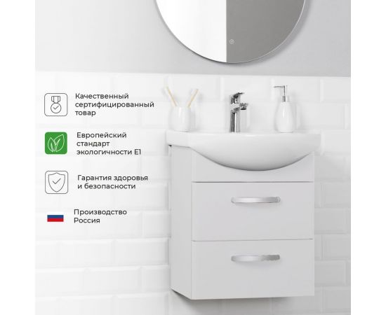 Тумба с раковиной IKA Siena 50 подвесная 500x405x590 Белый 4657784358146 – изображение 5