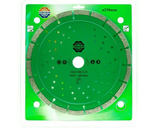 Алмазный диск сегментированный 230х10х2.6х22.23 мм TORGWIN 106AG-TG23022СО – изображение 2