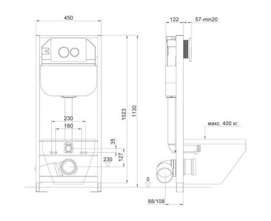 Инсталляция для подвесного унитаза с клавишей смыва WIRK хром, шумоизоляция, крепление W0101 Chrome – изображение 3