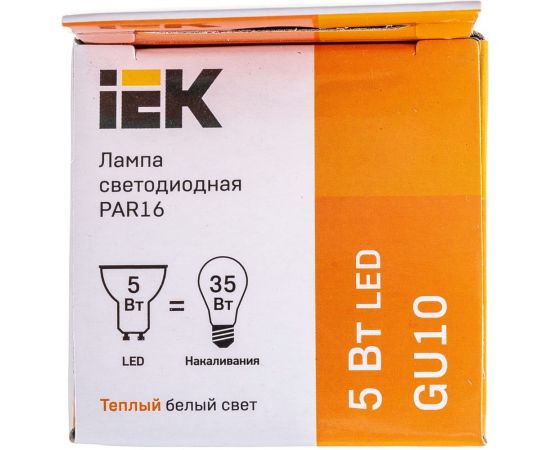 Лампа IEK LED, PAR16, софитная, 5вт, 230В, 3000К, GU10 LLE-PAR16-5-230-30-GU10 – изображение 4