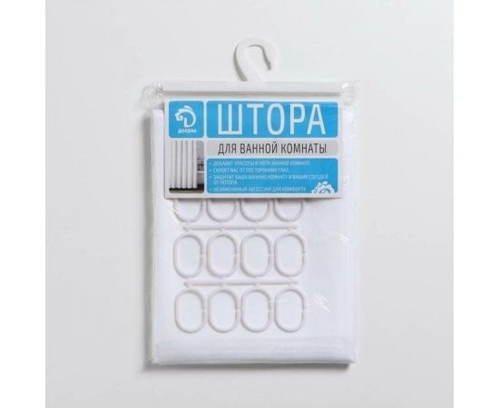 Штора для ванной Доляна Полоска 180х180 см, полиэстер, белый 4439073 – изображение 4