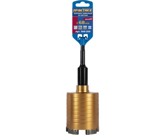 Коронка алмазная Эксперт по бетону 68 мм, SDS-plus, безударная, 5 турбосегментов 10 мм ПРАКТИКА 908-269 – изображение 8