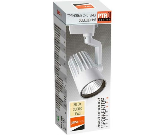 Светильник Jazzway PTR 0130-2 30w, 3000K, 24 WH, белый, IP40 5035218 – изображение 5