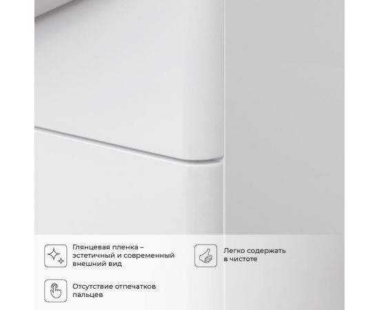 Тумба с раковиной IKA Siena 50 подвесная 500x405x590 Белый 4657784358146 – изображение 3