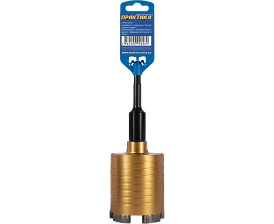 Коронка алмазная Эксперт по бетону 68 мм, SDS-plus, безударная, 5 турбосегментов 10 мм ПРАКТИКА 908-269 – изображение 7