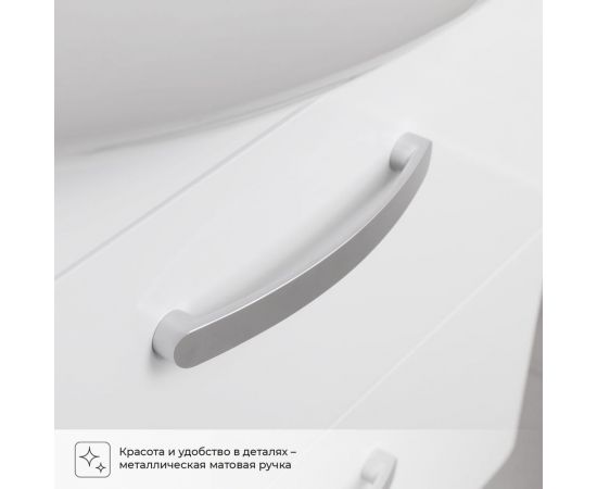 Тумба с раковиной IKA Siena 50 подвесная 500x405x590 Белый 4657784358146 – изображение 2