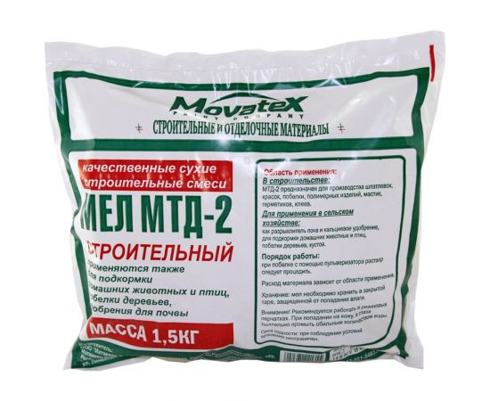 Мел Movatex МТД-2 1.5 кг Т02376 