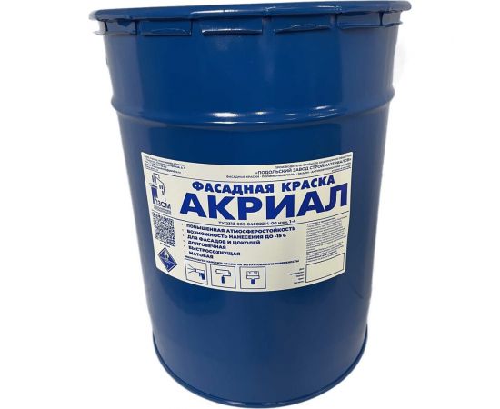 Краска фасадная ЗАО Подольский завод стройматериалов акриал цвет серый 25 кг 2000006640109 