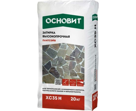 Затирка Основит XC35 H для широкого шва, графит 023, 20 кг 85899 