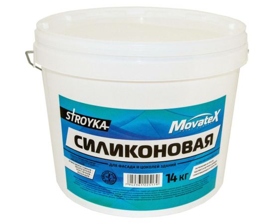 Водоэмульсионная краска Movatex Stroyka силиконовая, 14 кг Т94940 
