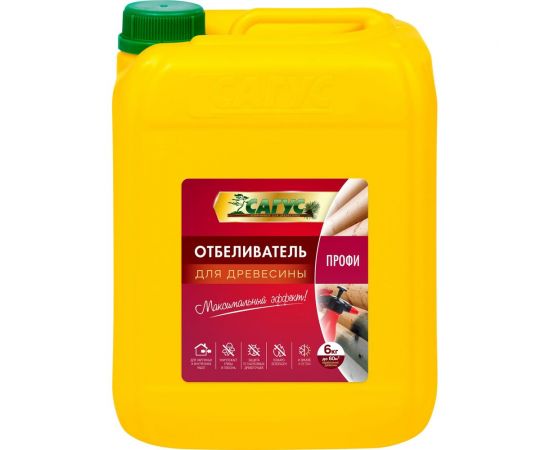 Отбеливатель древесины ООО Сагус Профи 6 кг П 0043 