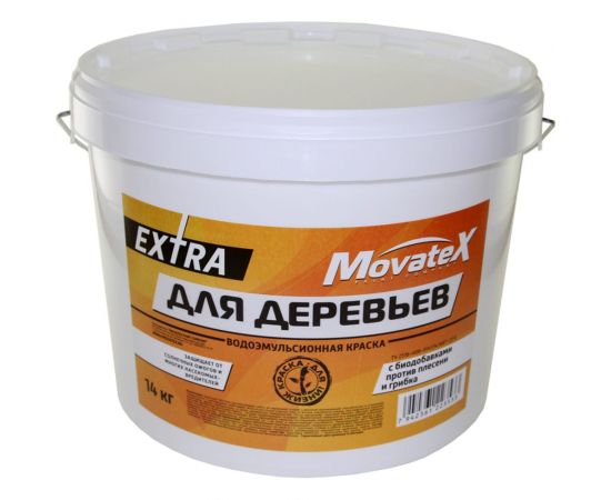 Водоэмульсионная краска Movatex EXTRA для деревьев, 14 кг Т08331 