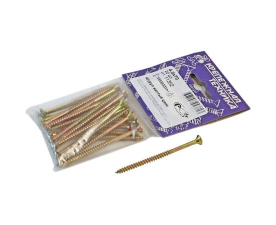 Шуруп крепежная техника желтый цинк, 4,0x70 20 шт. 11352 – изображение 2