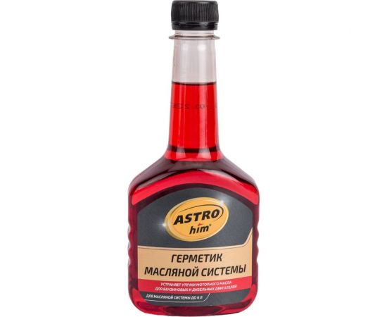 Герметик масляной системы - восстановитель сальников ASTROhim 300мл AC-625 – изображение 5